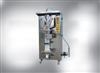 Jinan Xunjie Packing Machinery Co., Ltd. Carton Sealing Packing Machine - Carton Sealing Packing Machine by Jinan Xunjie Packing Machinery Co., Ltd. Jinan Xunjie Packing Machinery Co., Ltd. Carton Sealing Packing Machine - Carton Sealing Packing Machine by Jinan Xunjie Packing Machinery Co., Ltd.