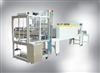 Jinan Xunjie Packing Machinery Co., Ltd. Auto-complete Series Sets Of Membrane Sealing Shrink Packing Machine - Auto-complete Series Sets Of Membrane Sealing Shrink Packing Machine by Jinan Xunjie Packing Machinery Co., Ltd. Jinan Xunjie Packing Machinery Co., Ltd. Auto-complete Series Sets Of Membrane Sealing Shrink Packing Machine - Auto-complete Series Sets Of Membrane Sealing Shrink Packing Machine by Jinan Xunjie Packing Machinery Co., Ltd.