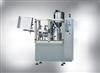 Jinan Xunjie Packing Machinery Co., Ltd. Aluminum Tube Filling Sealing Machine - Aluminum Tube Filling Sealing Machine by Jinan Xunjie Packing Machinery Co., Ltd. Jinan Xunjie Packing Machinery Co., Ltd. Aluminum Tube Filling Sealing Machine - Aluminum Tube Filling Sealing Machine by Jinan Xunjie Packing Machinery Co., Ltd.