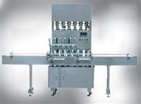Jinan Xunjie Packing Machinery Co., Ltd. Automatic Shrimp Paste Filling Machines - Automatic Shrimp Paste Filling Machines by Jinan Xunjie Packing Machinery Co., Ltd. Jinan Xunjie Packing Machinery Co., Ltd. Automatic Shrimp Paste Filling Machines - Automatic Shrimp Paste Filling Machines by Jinan Xunjie Packing Machinery Co., Ltd.