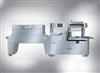 Jinan Xunjie Packing Machinery Co., Ltd. Automatic Shrink Packaging Machine - Automatic Shrink Packaging Machine by Jinan Xunjie Packing Machinery Co., Ltd. Jinan Xunjie Packing Machinery Co., Ltd. Automatic Shrink Packaging Machine - Automatic Shrink Packaging Machine by Jinan Xunjie Packing Machinery Co., Ltd.