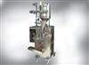 Jinan Xunjie Packing Machinery Co., Ltd. Bags Of Vinegar Automatic Packaging Machine - Bags Of Vinegar Automatic Packaging Machine by Jinan Xunjie Packing Machinery Co., Ltd. Jinan Xunjie Packing Machinery Co., Ltd. Bags Of Vinegar Automatic Packaging Machine - Bags Of Vinegar Automatic Packaging Machine by Jinan Xunjie Packing Machinery Co., Ltd.