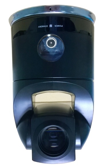 Meicheng Audio Video Co., Ltd. HD Lock And Track Lecture Camera - HD Lock And Track Lecture Camera by Meicheng Audio Video Co., Ltd. Meicheng Audio Video Co., Ltd. HD Lock And Track Lecture Camera - HD Lock And Track Lecture Camera by Meicheng Audio Video Co., Ltd.