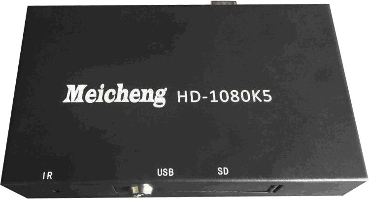 Meicheng Audio Video Co., Ltd. HD-1080K5 Digital Multi-media Player - HD-1080K5 Digital Multi-media Player by Meicheng Audio Video Co., Ltd. Meicheng Audio Video Co., Ltd. HD-1080K5 Digital Multi-media Player - HD-1080K5 Digital Multi-media Player by Meicheng Audio Video Co., Ltd.
