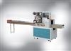 Jinan Xunjie Packing Machinery Co., Ltd. Moon Cakes Packing Machine - Moon Cakes Packing Machine by Jinan Xunjie Packing Machinery Co., Ltd. Jinan Xunjie Packing Machinery Co., Ltd. Moon Cakes Packing Machine - Moon Cakes Packing Machine by Jinan Xunjie Packing Machinery Co., Ltd.