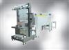 Jinan Xunjie Packing Machinery Co., Ltd. Orange Juice Shrink Packaging Machine - Orange Juice Shrink Packaging Machine by Jinan Xunjie Packing Machinery Co., Ltd. Jinan Xunjie Packing Machinery Co., Ltd. Orange Juice Shrink Packaging Machine - Orange Juice Shrink Packaging Machine by Jinan Xunjie Packing Machinery Co., Ltd.