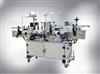 Jinan Xunjie Packing Machinery Co., Ltd. Salad Dressing Bottle Labeling Machine - Salad Dressing Bottle Labeling Machine by Jinan Xunjie Packing Machinery Co., Ltd. Jinan Xunjie Packing Machinery Co., Ltd. Salad Dressing Bottle Labeling Machine - Salad Dressing Bottle Labeling Machine by Jinan Xunjie Packing Machinery Co., Ltd.