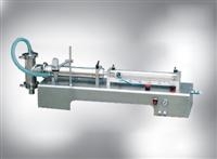 Jinan Xunjie Packing Machinery Co., Ltd. Semi-automatic Liquid Filling Machine - Semi-automatic Liquid Filling Machine by Jinan Xunjie Packing Machinery Co., Ltd. Jinan Xunjie Packing Machinery Co., Ltd. Semi-automatic Liquid Filling Machine - Semi-automatic Liquid Filling Machine by Jinan Xunjie Packing Machinery Co., Ltd.