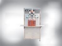 Jinan Xunjie Packing Machinery Co., Ltd. Semi-automatic Quantitative Filling Machine - Semi-automatic Quantitative Filling Machine by Jinan Xunjie Packing Machinery Co., Ltd. Jinan Xunjie Packing Machinery Co., Ltd. Semi-automatic Quantitative Filling Machine - Semi-automatic Quantitative Filling Machine by Jinan Xunjie Packing Machinery Co., Ltd.