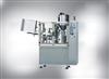 Jinan Xunjie Packing Machinery Co., Ltd. Toothpaste Filling And Sealing Machine - Toothpaste Filling And Sealing Machine by Jinan Xunjie Packing Machinery Co., Ltd. Jinan Xunjie Packing Machinery Co., Ltd. Toothpaste Filling And Sealing Machine - Toothpaste Filling And Sealing Machine by Jinan Xunjie Packing Machinery Co., Ltd.
