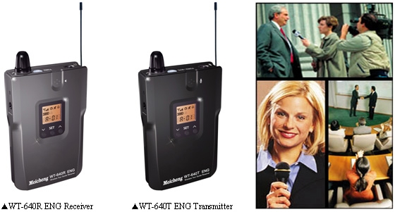Meicheng Audio Video Co., Ltd. Wireless Simultaneous Translation - Wireless Simultaneous Translation by Meicheng Audio Video Co., Ltd. Meicheng Audio Video Co., Ltd. Wireless Simultaneous Translation - Wireless Simultaneous Translation by Meicheng Audio Video Co., Ltd.