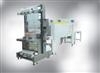 Jinan Xunjie Packing Machinery Co., Ltd. Orange Juice Shrink Packaging... - Orange Juice Shrink Packaging... by Jinan Xunjie Packing Machinery Co., Ltd. Jinan Xunjie Packing Machinery Co., Ltd. Orange Juice Shrink Packaging... - Orange Juice Shrink Packaging... by Jinan Xunjie Packing Machinery Co., Ltd.