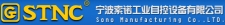 Ningbo Sono Manufacturing Co.,Ltd Ningbo Sono Manufacturing Co.,Ltd
