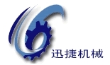 Jinan Xunjie Packing Machinery Co., Ltd. Jinan Xunjie Packing Machinery Co., Ltd.